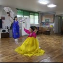 성원경로당 이미지