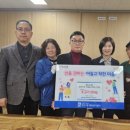 권선1동 행정복지센터 이미지