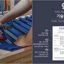 페르모사 네이버블로그
