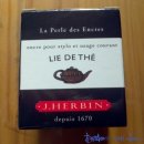 제이리드 이미지