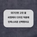 씨앤케이 이미지