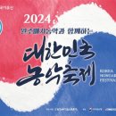 원주시역사박물관_2 이미지