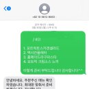 포트럭 | 군포 산본 모임, 데이트 맛집으로 추천하는 포트럭 후기(메뉴 추천, 예약)