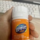 유약국 이미지