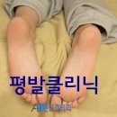 올바른신경외과의원 이미지