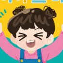 아이크미양천목동교육센터 이미지