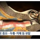 고려이비인후과의원 이미지