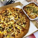 피자스쿨 이미지