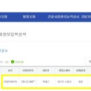 신영인테리어 이미지