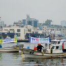 동해-단속-43 이미지