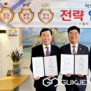 휴켐플러스