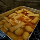 현승식품 | 2023.11.16 ~ 17, 서울 근교 캠핑장을 찾으신다면? 일곱번째 캠핑, 경기 가평 캠핑장 캠프게이트 청평...