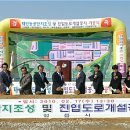 태인철강 이미지