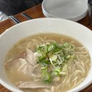 서귀포환승정류장 | 제주 서귀포 한라국수, 전 메뉴 솔직 후기(맛있는 녀석들 방영)