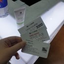 로이드밤효성점 | 로이드밤헤어 인천 효성점 / 염색잘하는곳 / 효성동미용실