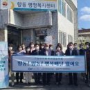 한국인터넷진흥원협동조합