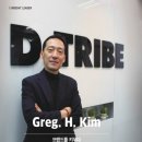 (주)키우다 이미지