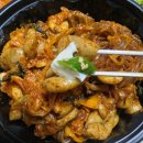 대박양곱창 | 목동사거리 야채곱창 맛집 대박곱창 포장 후기 셀프볶음밥