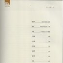 기장문화원 이미지