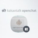 오블리속눈썹 이미지