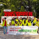 춘천시 치매안심센터 이미지