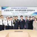 메딕원