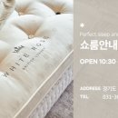 유케이호텔 이미지