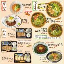 소코아 관평점 이미지