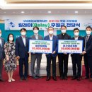 바른유병원 이미지