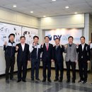 디와이 오토