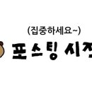 오마카세담장 네이버블로그