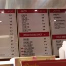 차차커피코제주