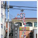 다문화길 이미지