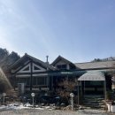 장어독립(가평본점) | 25년 전통 가평 설악면 맛집｜파김치장어전골이 찐인 장어독립 후기 (쁘띠프랑스 맛집)