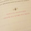행복한음악학원 이미지