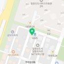 주식회사 디에스컴퍼니 네이버블로그