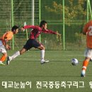 구로중학교 이미지