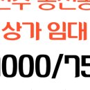 정은재 헤어