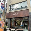 로프트33 이미지