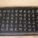 영주 일우정 이미지