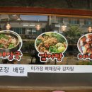 중리동행정복지센터 화장실 이미지