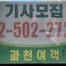 주암동(주암체육공원 입구) | 054. 밤나무 찬란하게 열린 숲길에서 - 과천 6, 안양 11-3