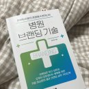 문수정안과의원 이미지