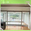 로이복사 | 제천샷시 교체 KCC 창호로 냉난방비 절감한 후기