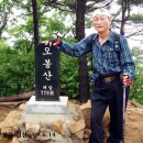 코오롱스포츠마산