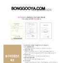 시드니동물병원 이미지