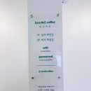 워더커피 이미지