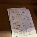 히타스라 이미지