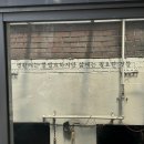 지난 일주일 무슨 행복이 있었을까 작은 지난 날 나의 추억 상자 속 행복 회로 꺼내다 나를 꽁꽁 묶네요