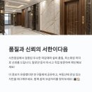 서한부동산공인중개사사무소 이미지